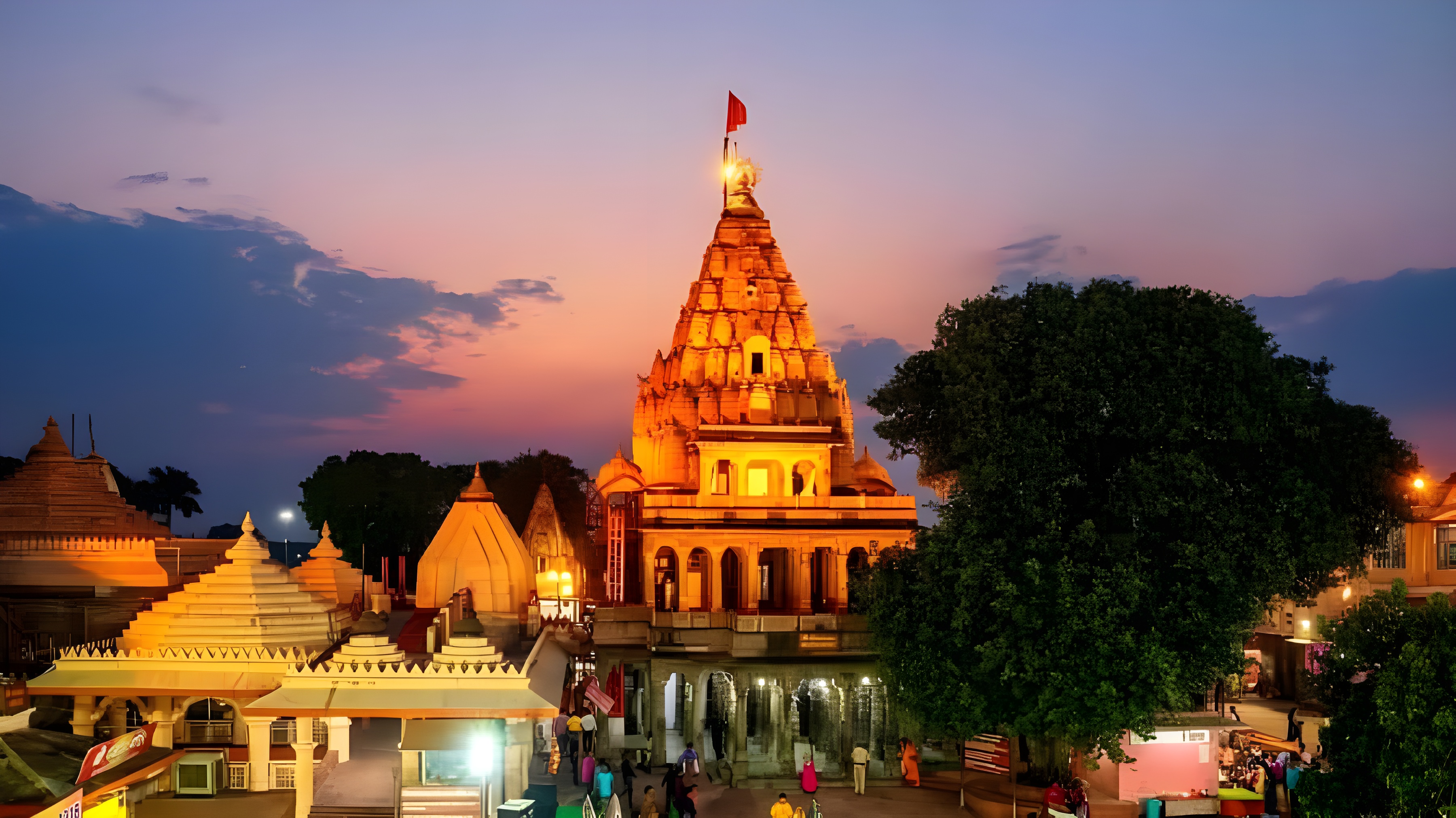 Ujjain Arrival & City Tour
